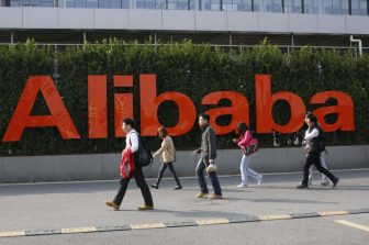 Alibaba Stock Rose as China Invited Enterprises To Test AI Chatbots